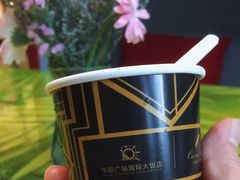 -华阳时光吧餐厅(华阳广场国际大饭店)