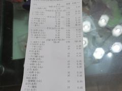 -杨翔豆皮涮牛肚(万和城店)