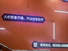 -积慕Cake(解放大道店)