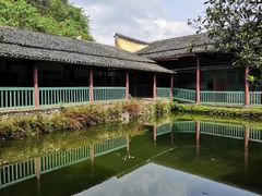 -李宗仁先生故居