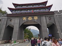 -罗田天堂寨风景区
