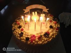 -好利来(八角店)