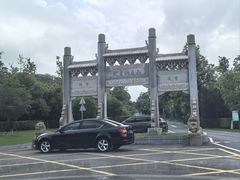 -白鹿洞书院