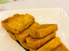 私房脆皮豆腐-盆满钵满·国家非遗传承(云台店)