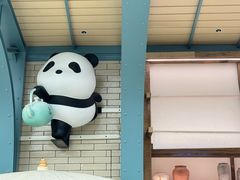 -李山山茶事(景枫店)