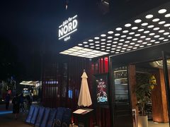 -Nord Grill&Bar Highland诺德西餐(深圳欢乐海岸店)