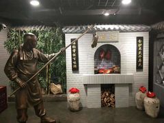 -北京全聚德(西客站店)