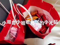 -海底捞火锅(奥体南路店)