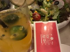 -樱花里音乐餐吧·牛扒椰子鸡(东圃店)