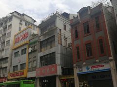 -粽氏清源(昌兴街店)