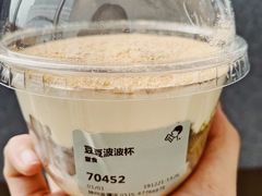-喜茶(徐州金鹰店)
