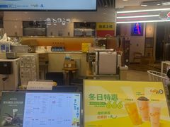 -CoCo都可(香港名都店)