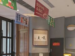 -湘满甲·黄焖甲鱼创始者·湘菜·鲁菜(潘家园店)