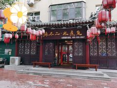 门面-辣不二地道川菜(汉水路店)