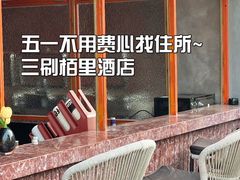 -栢里酒店(广州上下九步行街店)
