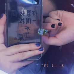 -简艺美甲美睫