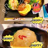 🍁好好吃哇↝🌈（＞ｙ＜）🌈