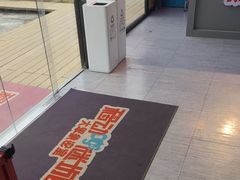 -移动谜城·大笨象密室逃脱(五棵松店)