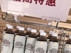 -MUJI无印良品(大悦城店)