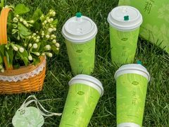 -茶屿水果茶(太古里店)
