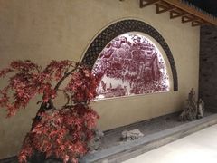 -杭州平安悦坊 PAFC LIVING