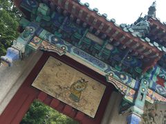 -青岛崂山太清宫