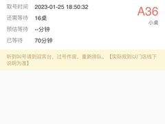 -老表记广西宵夜螺蛳鸭脚煲(西大店)