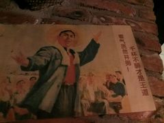 -Helens海伦司小酒馆(鼓楼店)