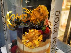 -杜哈夫DOUX RÊVE·生日蛋糕(日月光店)
