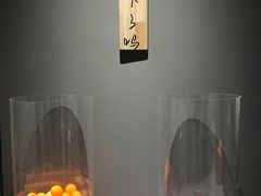 -成都失恋馆