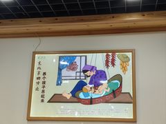 -屯老二农家铁锅炖·行业领军者(梅江店)