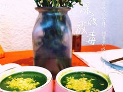 -赵小姐丨新中餐(曲江店)