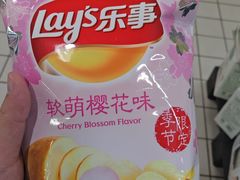 -永辉超市(群众路店)