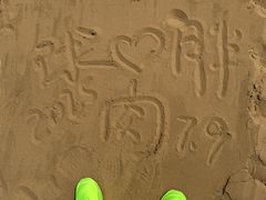 -银肯塔拉沙漠生态旅游景区