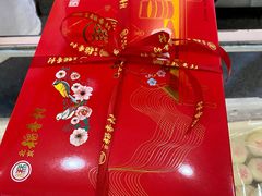 -北京稻香村(第十一店)