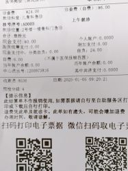 -上海交通大学医学院附属上海儿童医学中心(陆家嘴总院区)