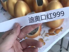 -鼎画艺术机构(贵都店)