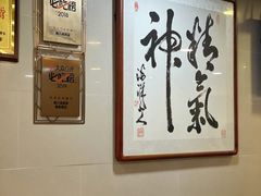 -阿彬生炒牛肉面(解放路店)