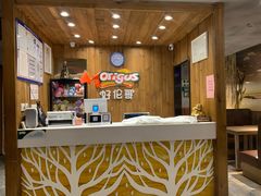 -好伦哥比萨烤肉自助(八里桥店)