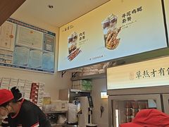 -八婆婆烧仙草(SM城市广场店)