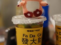 -帽帽家只卖生蚝·烧烤(沙湖路店)
