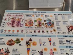 -DQ·蛋糕·冰淇淋(通州万达店)