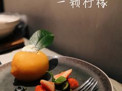 -T館·花园艺术餐厅