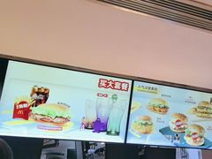 -麦当劳(团结湖店)