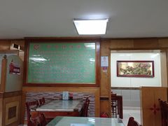 大堂-青岛锅贴(四流中路店)
