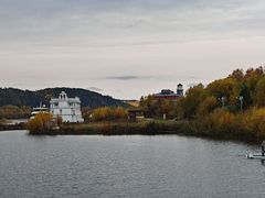 -北极村旅游风景区