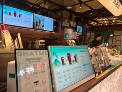 -茶米有言(城市市集龙之梦店)