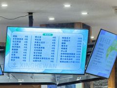 -星河湾温泉洗浴酒店