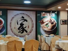 -婆婆家·湛江特色美食(福田振华路店)