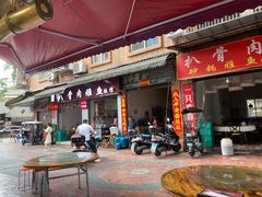 -扒骨肉雅鱼饭店(三雅文化传承店)